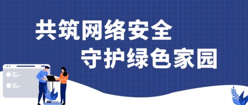 《最野假期》走進甘肅甘州 總臺少兒頻道用鏡頭捕捉成長的“野”趣與深意
